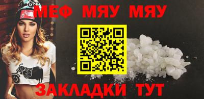 герыч Кунгур