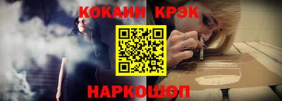 a pvp Кумертау