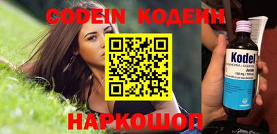 a pvp Кумертау