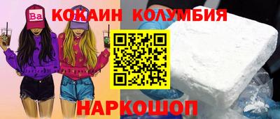 a pvp Кумертау
