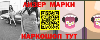 герыч Кунгур