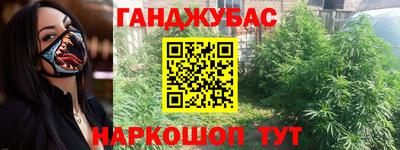 герыч Кунгур