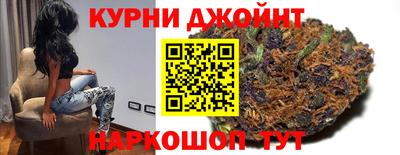 мефедрон мука Кулебаки