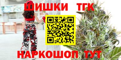 герыч Кунгур