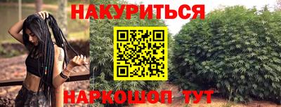 a pvp Кумертау