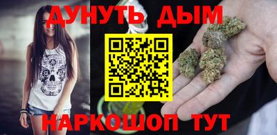 герыч Кунгур