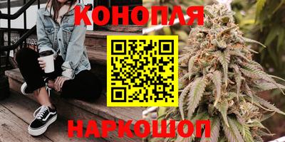 герыч Кунгур
