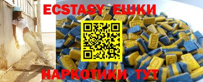 герыч Кунгур