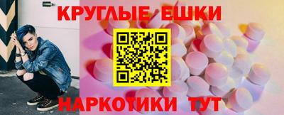 герыч Кунгур