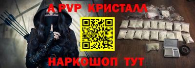 герыч Кунгур