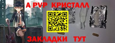 герыч Кунгур