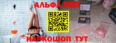 мефедрон мука Кулебаки