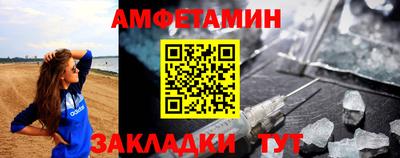 мефедрон мука Кулебаки