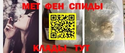 мефедрон мука Кулебаки