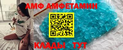 мефедрон мука Кулебаки