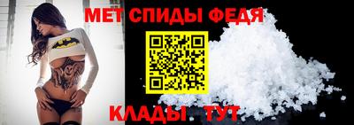 a pvp Кумертау