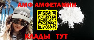 a pvp Кумертау