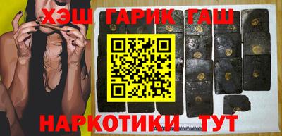 мефедрон мука Кулебаки