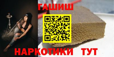 мефедрон мука Кулебаки