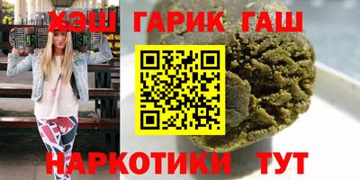 a pvp Кумертау