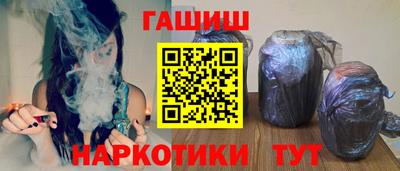 a pvp Кумертау