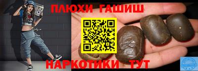 a pvp Кумертау