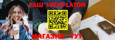 мефедрон мука Кулебаки