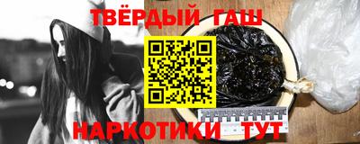 мефедрон мука Кулебаки