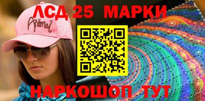 герыч Кунгур