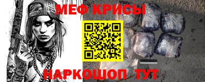 a pvp Кумертау